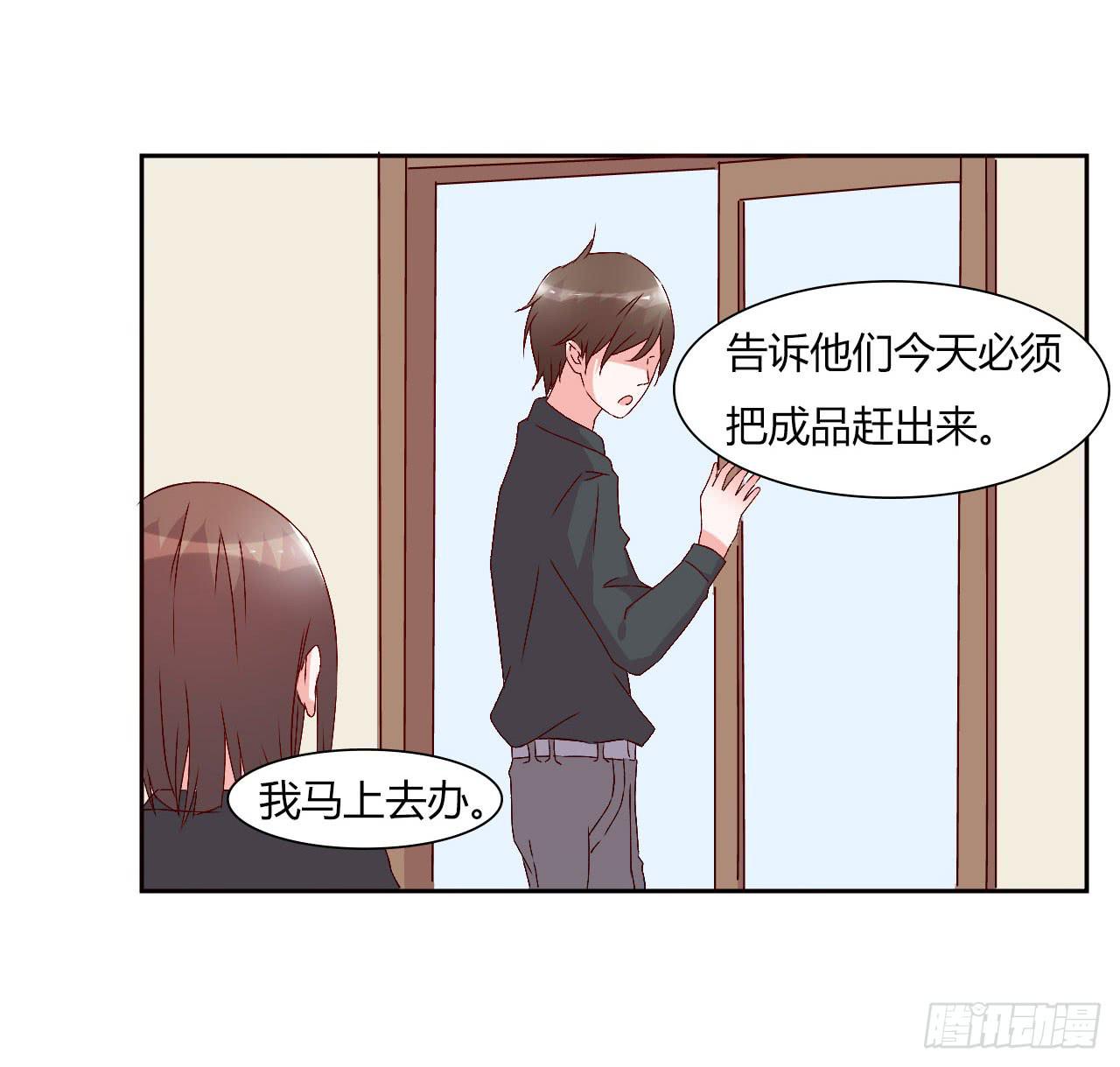 擦身达人！？31
