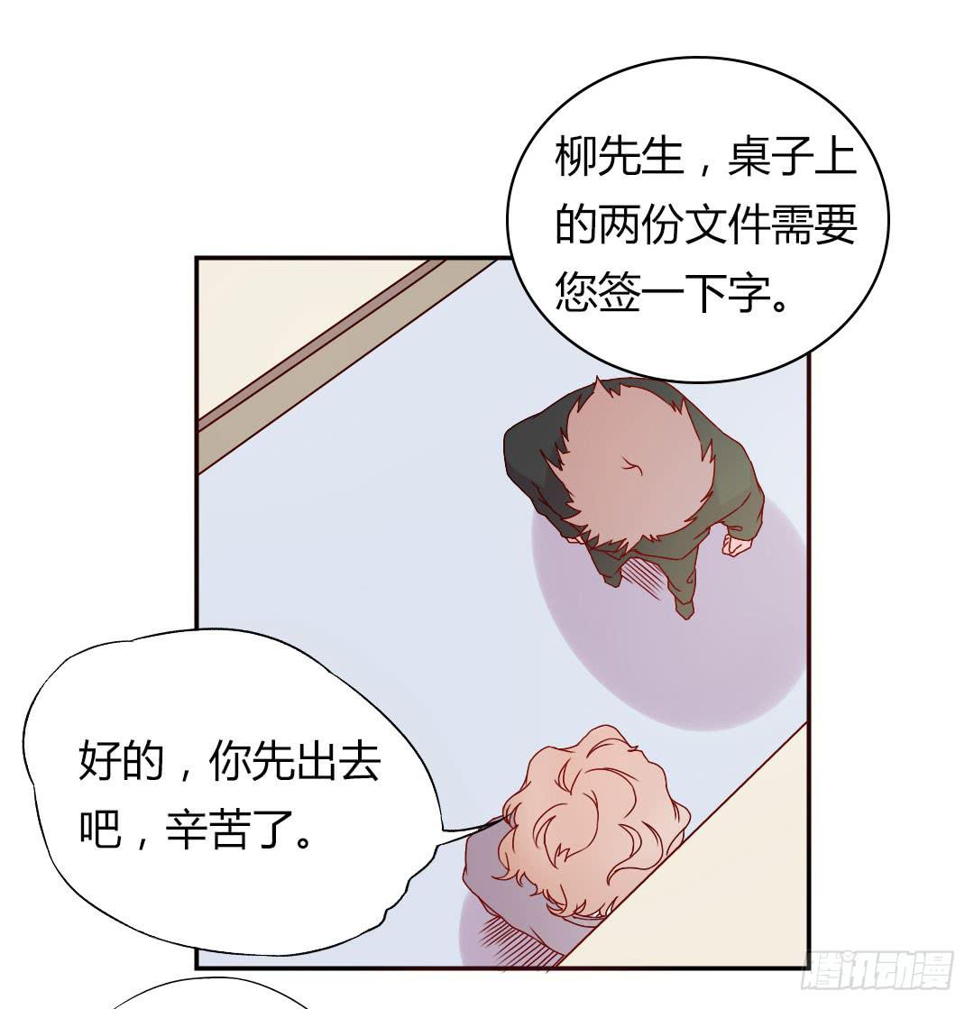 奖励35