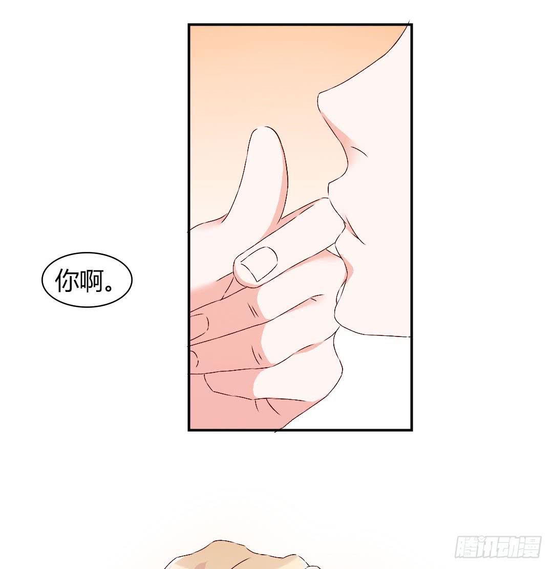 被排斥的缘由45