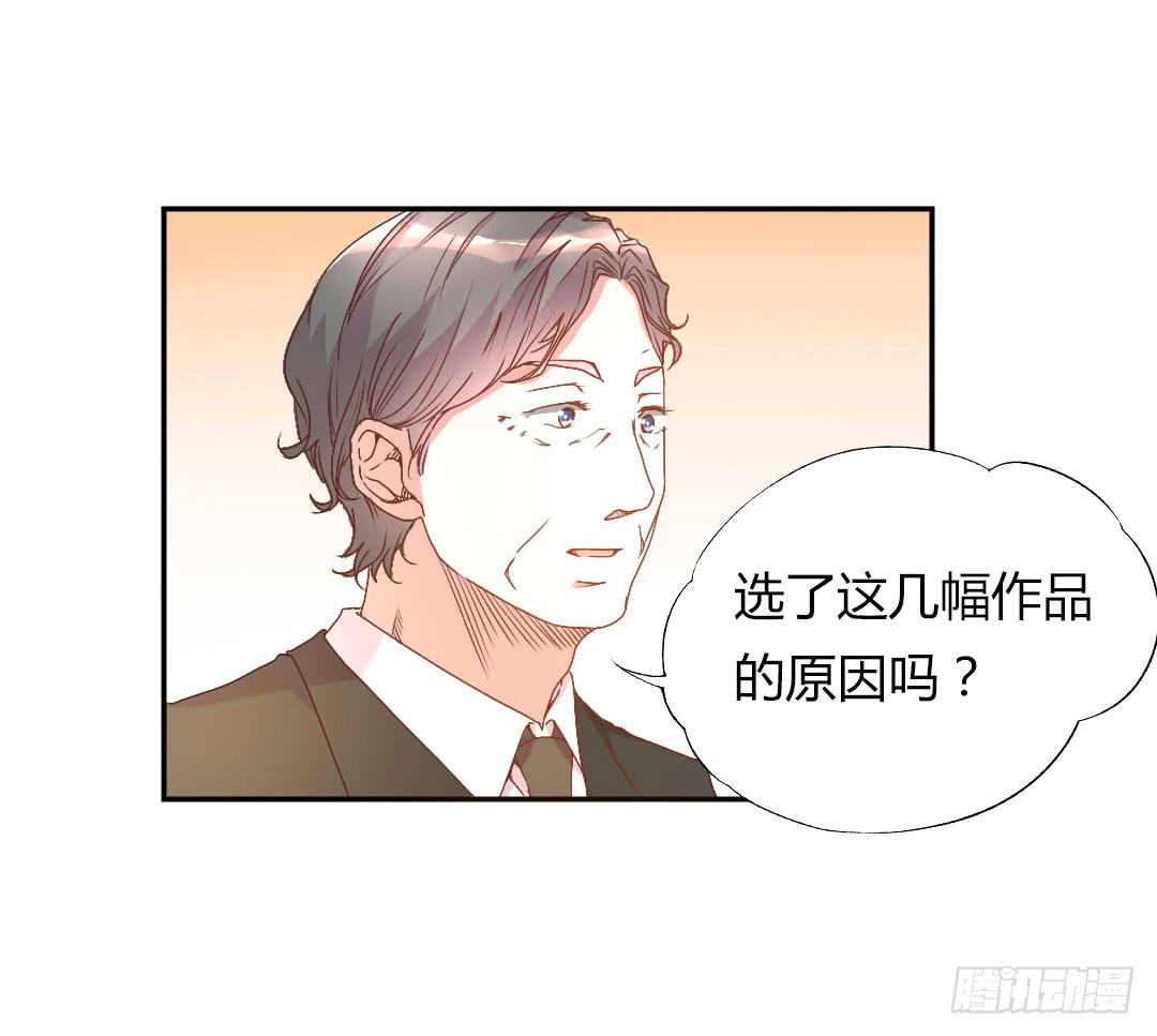 距离好近！6