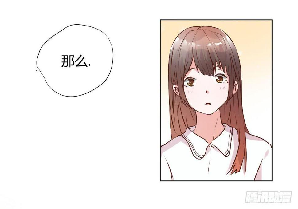 新任董事柳冬君先生35