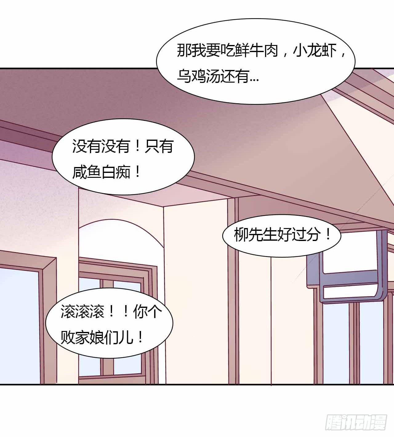 相互之间43