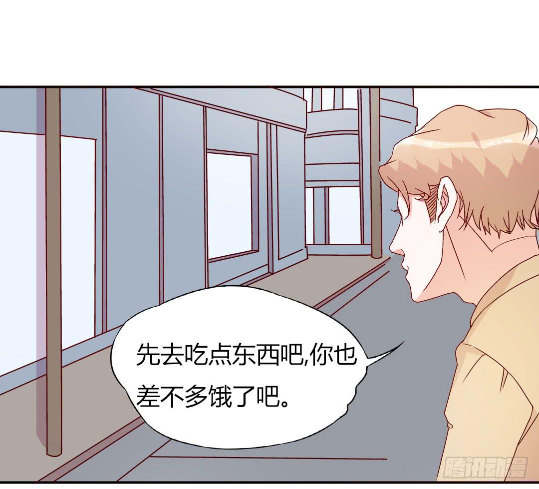 逛街吧！46