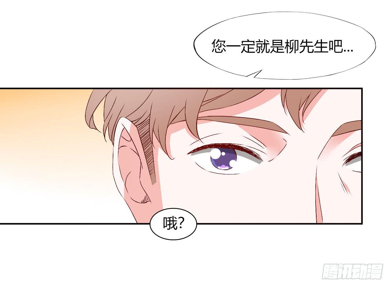 擦身达人！？22