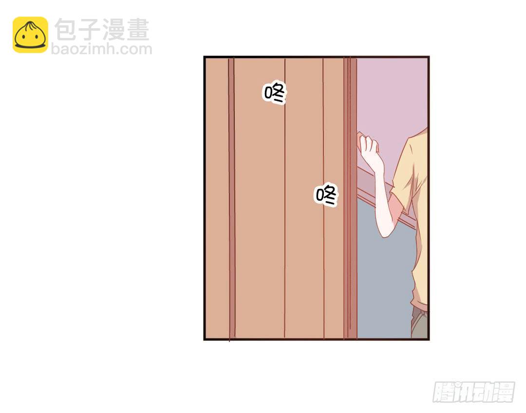 陷入苦恼中20