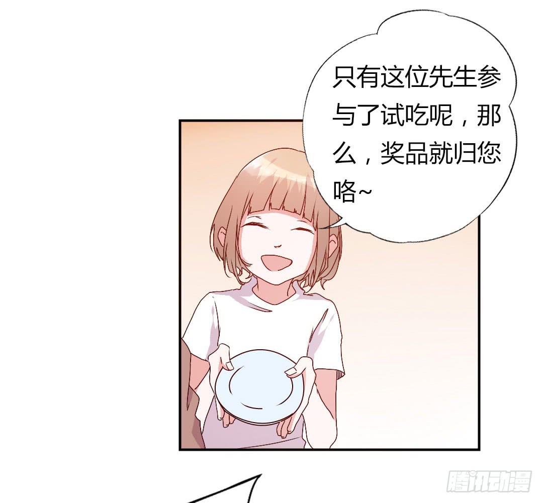 徐小凡我们上！31