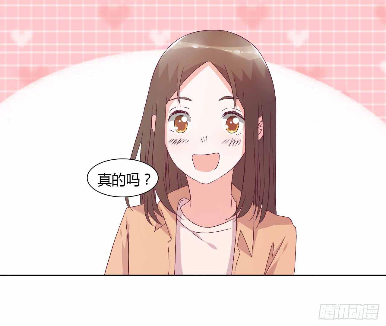 相互之间42