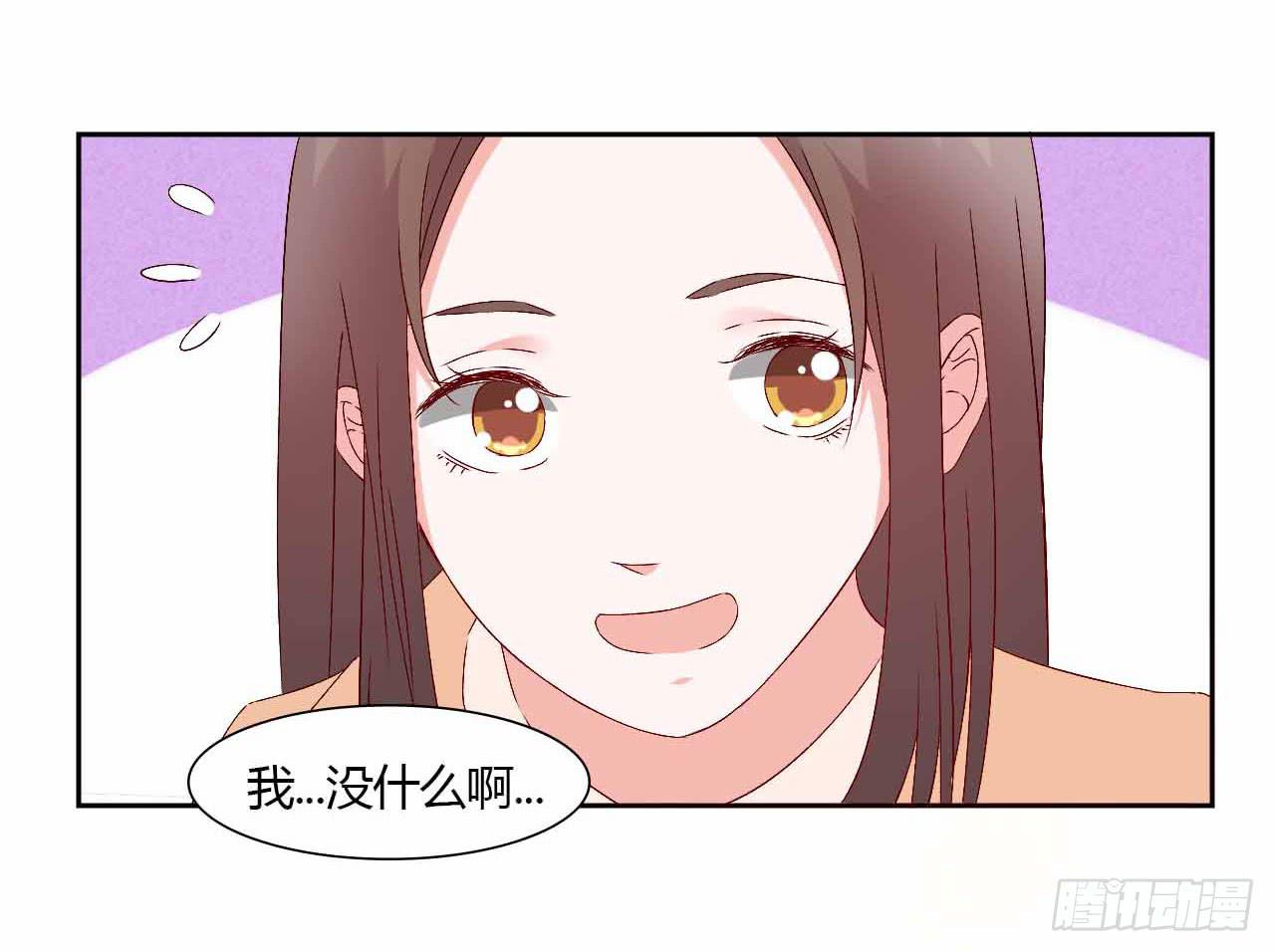 演唱会后4