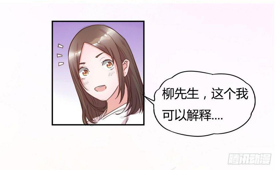 预告16