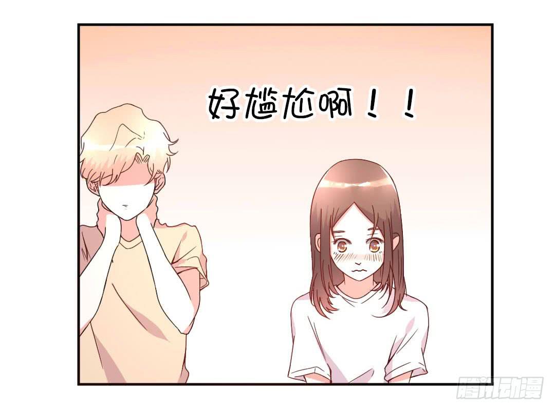 距离好近！28