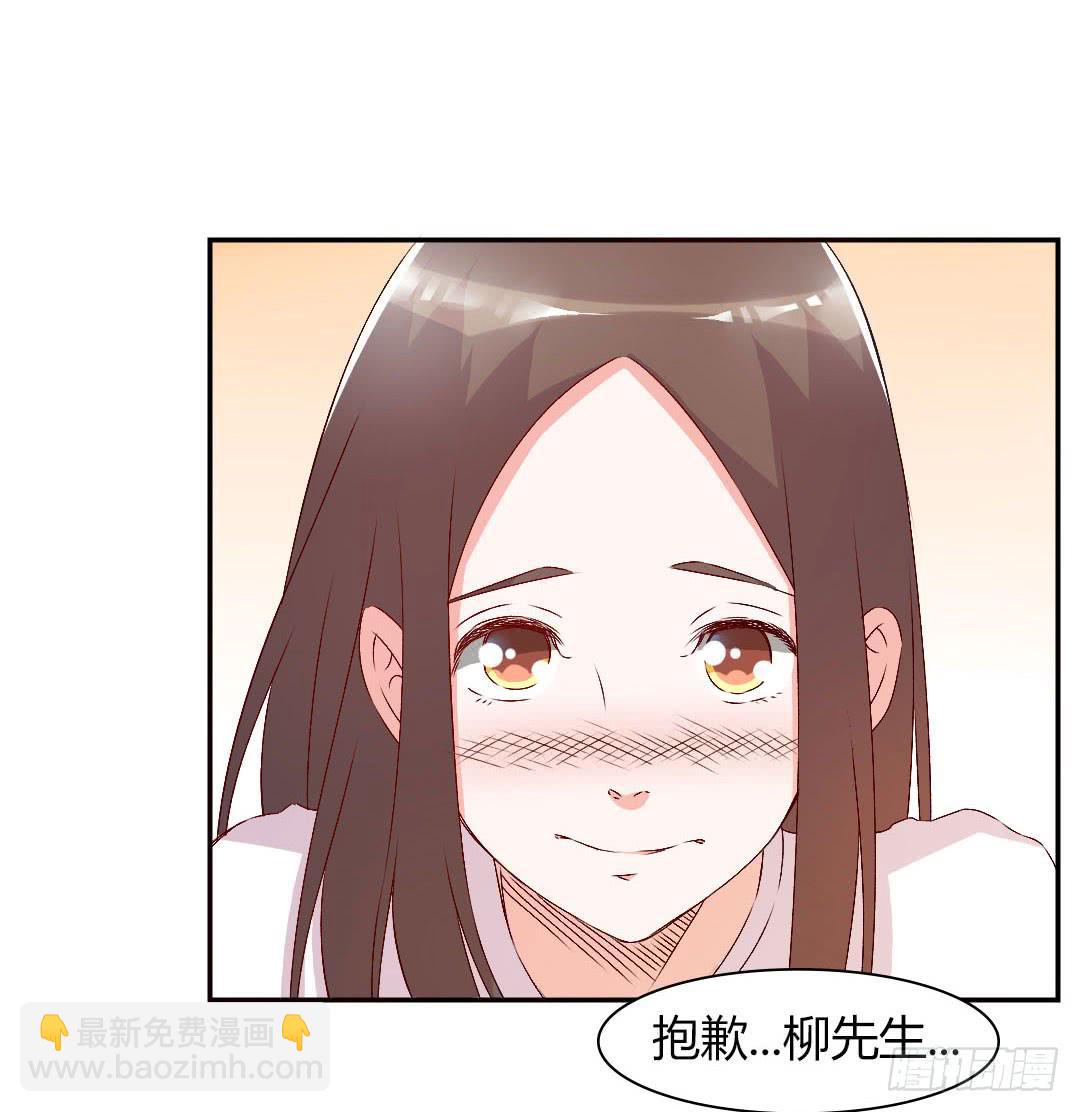 小郁的邀请13