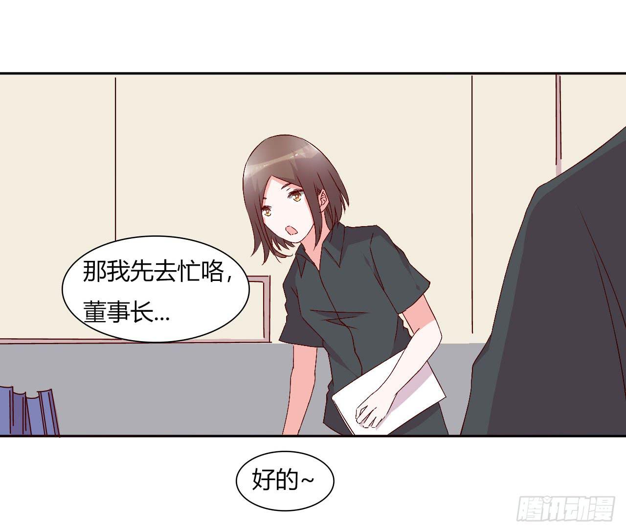 擦身达人！？32