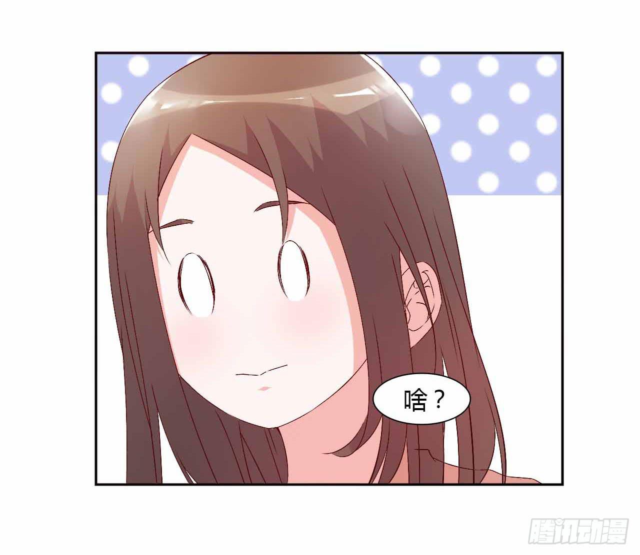 相互之间3
