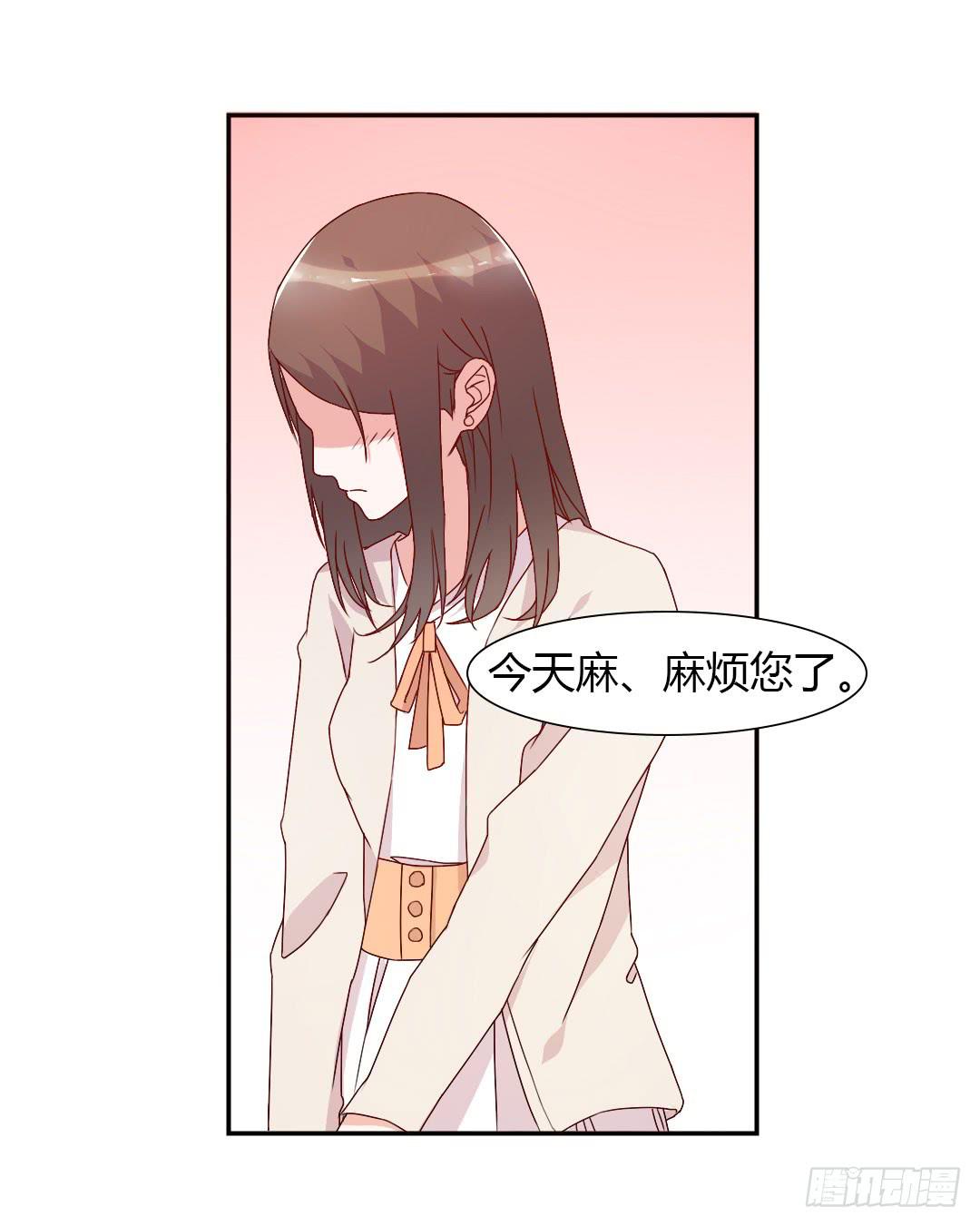 逛街吧！45