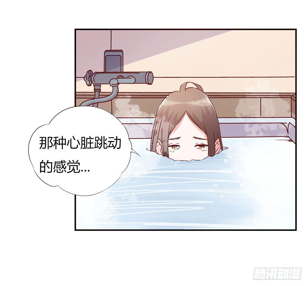 小郁的邀请1
