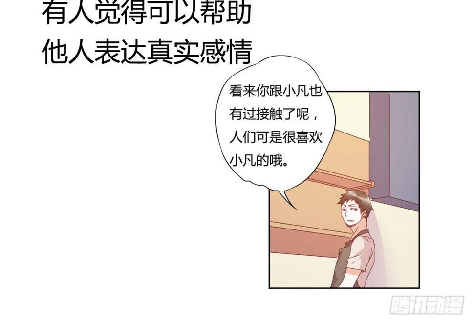 预告5