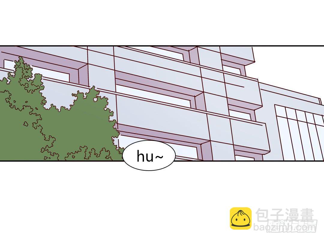 逛街吧！24