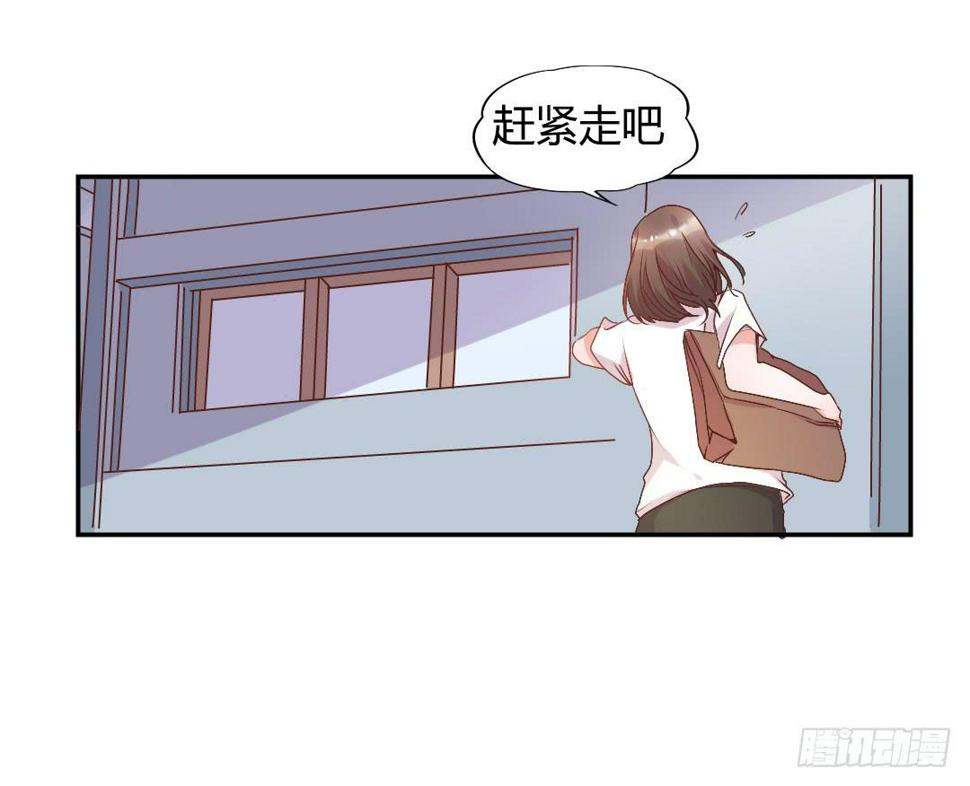 新来的租客24