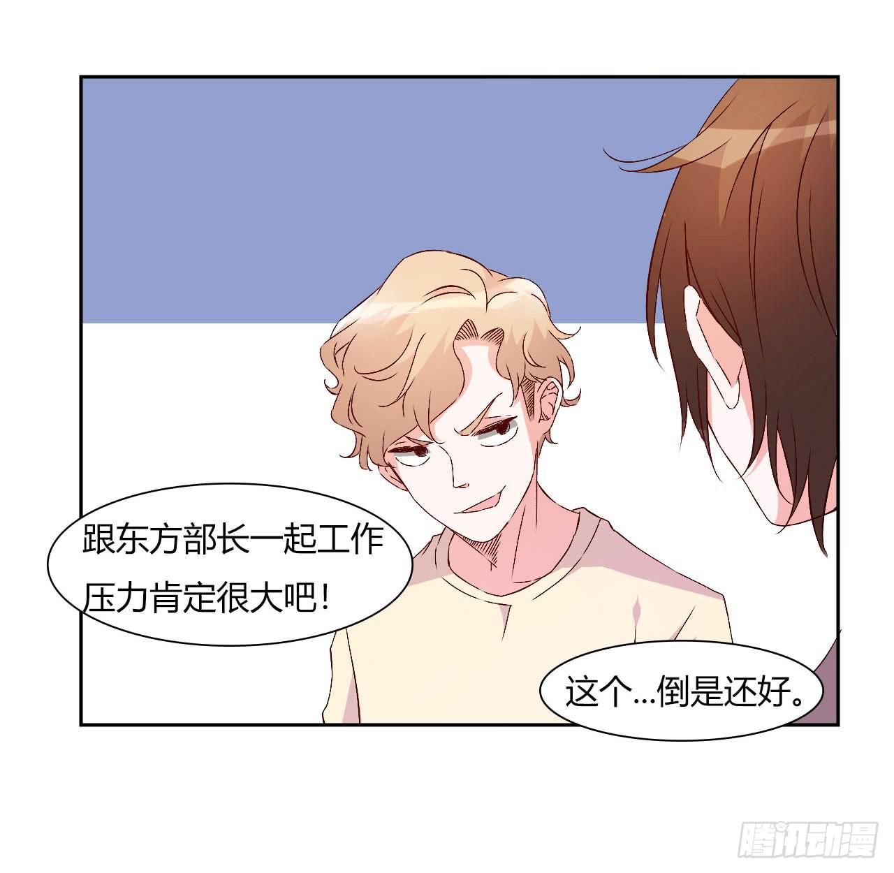 擦身达人！？35