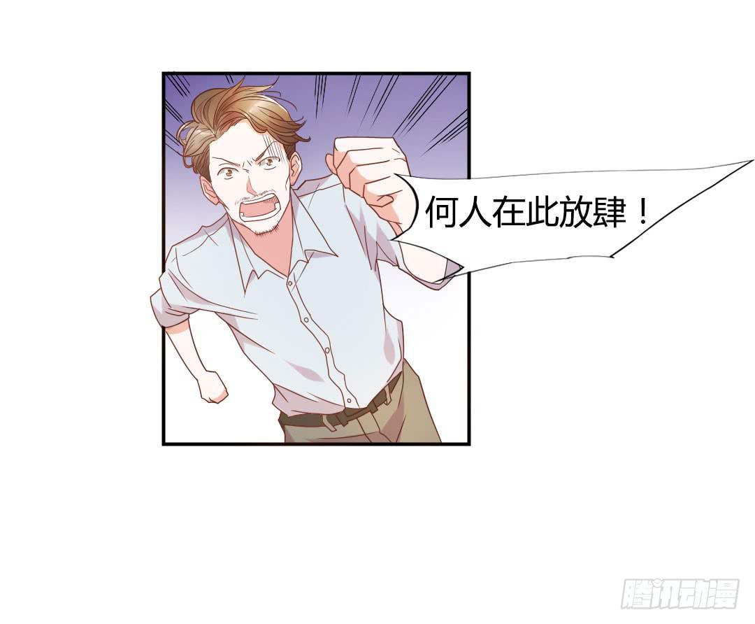 新来的租客43
