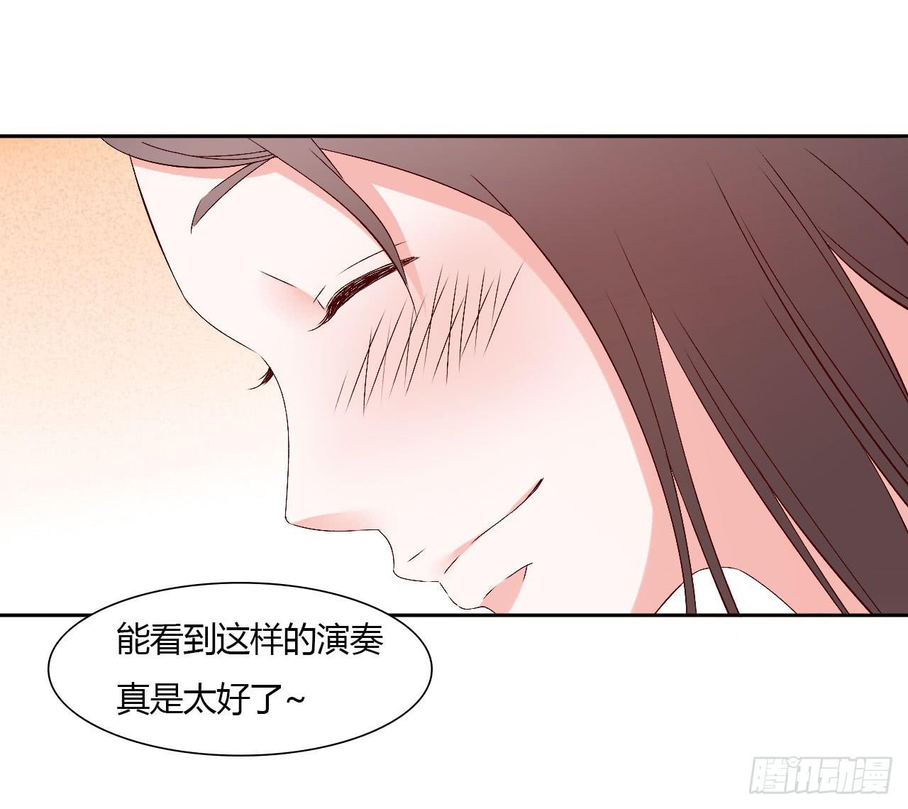 演唱会后20