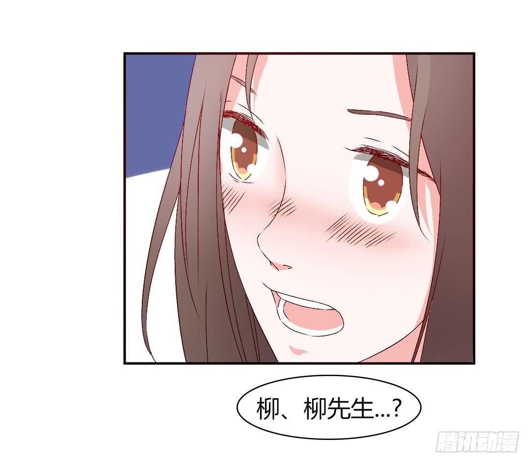 发高烧了！23