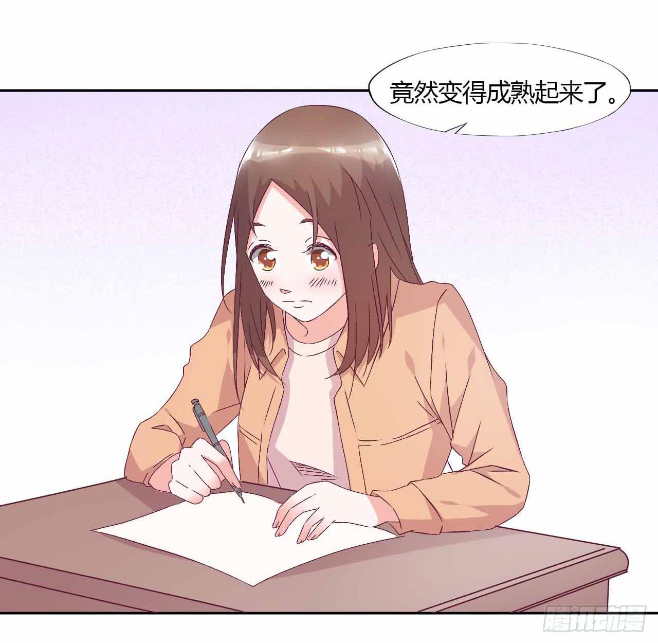 相互之间38