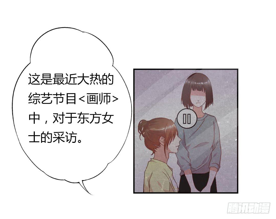 给徐小凡一次机会！5