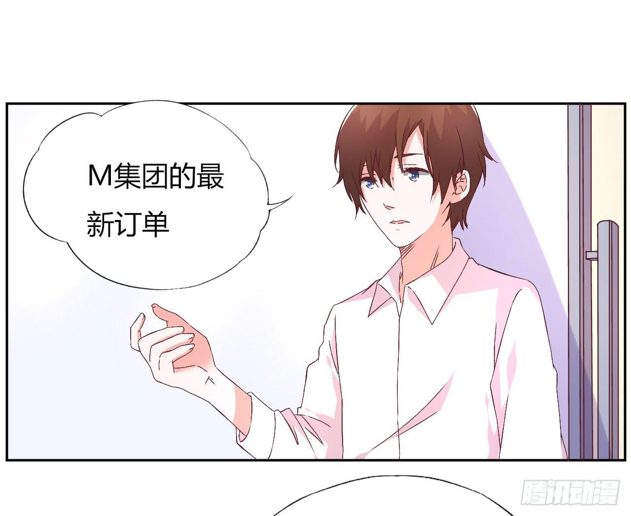 会议上的火药味！1