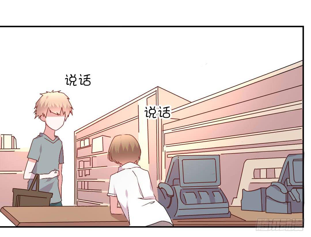 距离好近！26