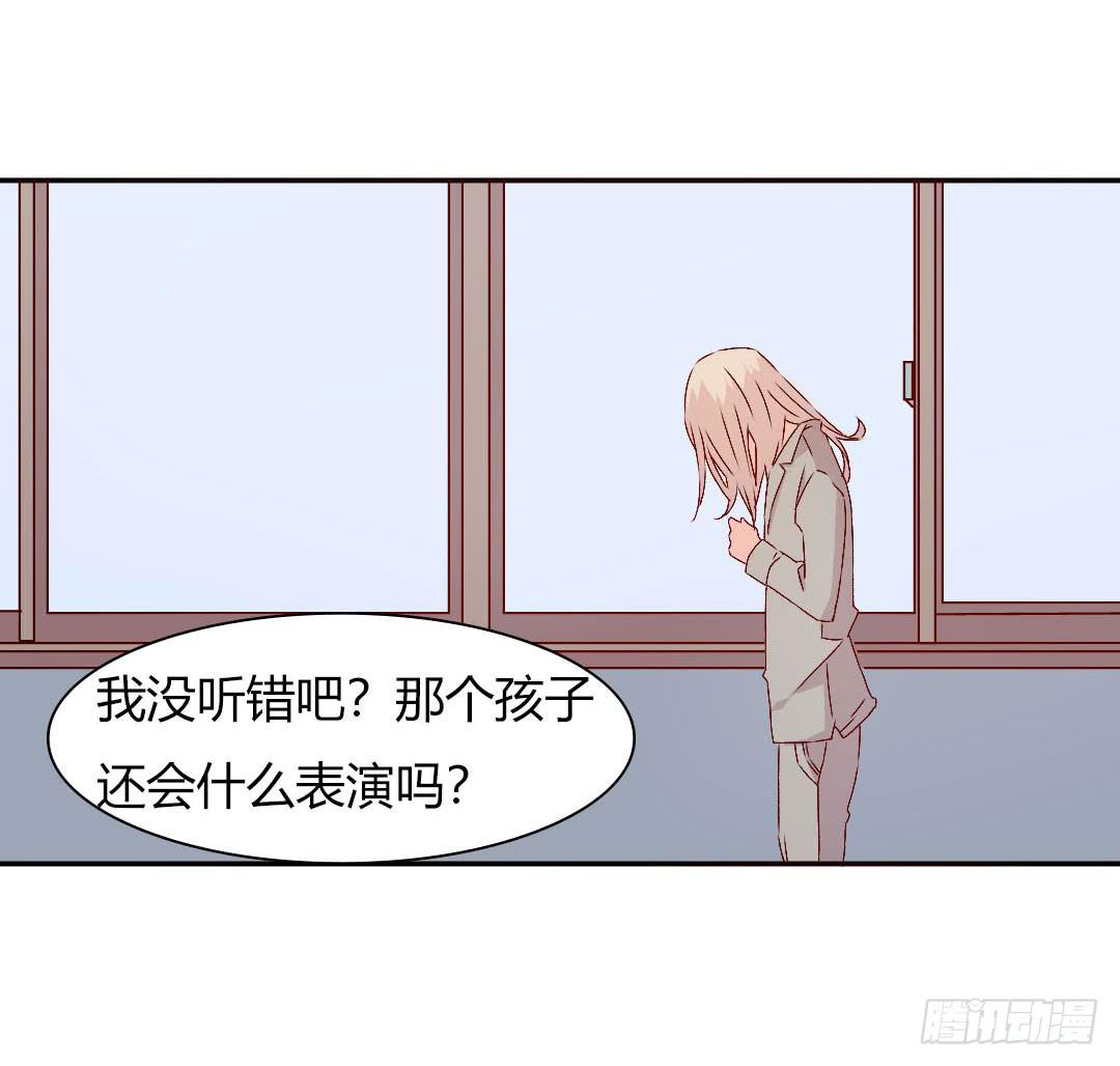 小郁的邀请20