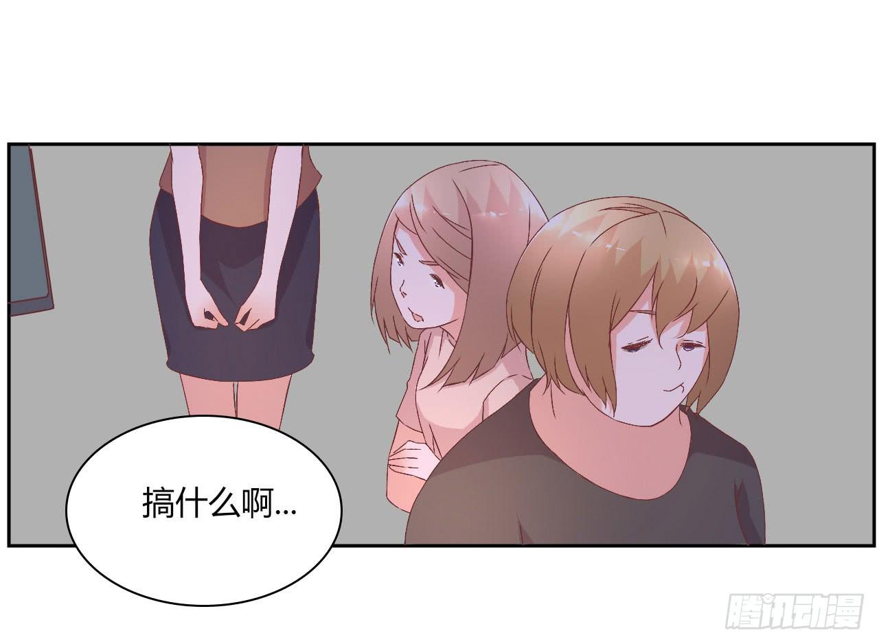 会议上的火药味！36