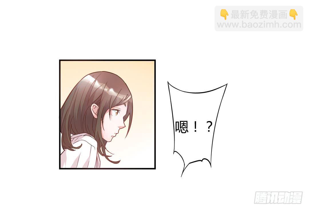 新来的租客25