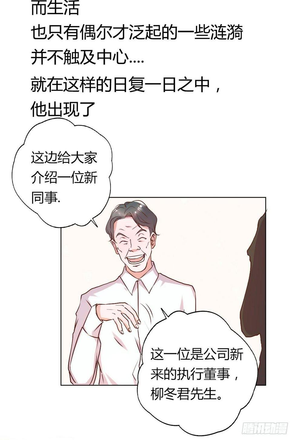 预告10