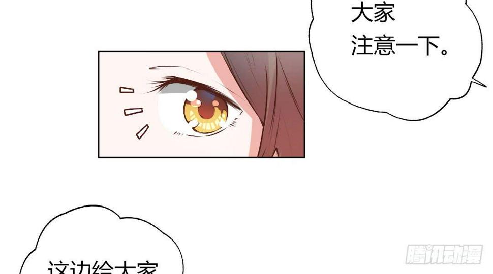 新任董事柳冬君先生31