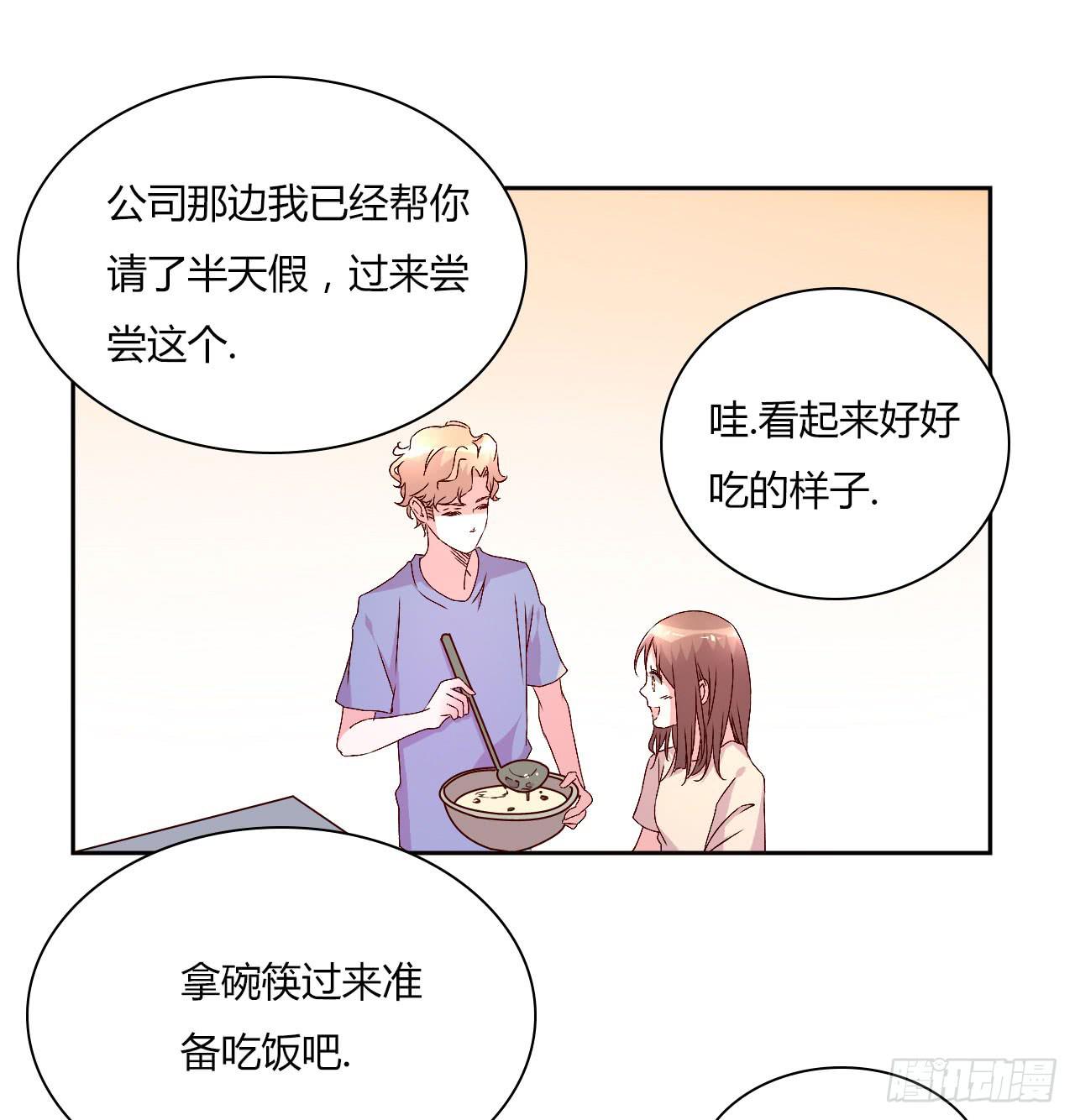 令人愉悦的发展41