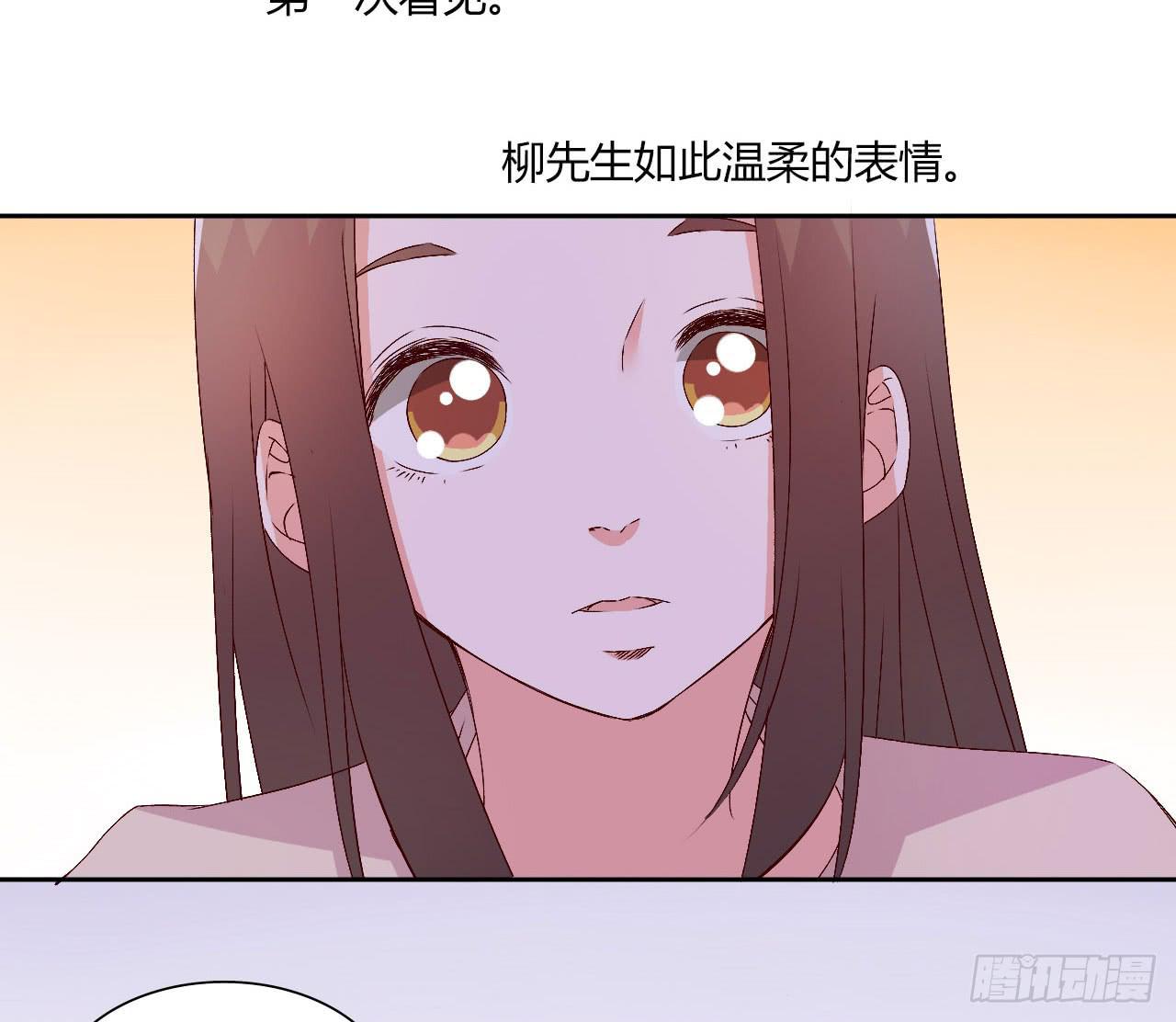 擦身达人！？12