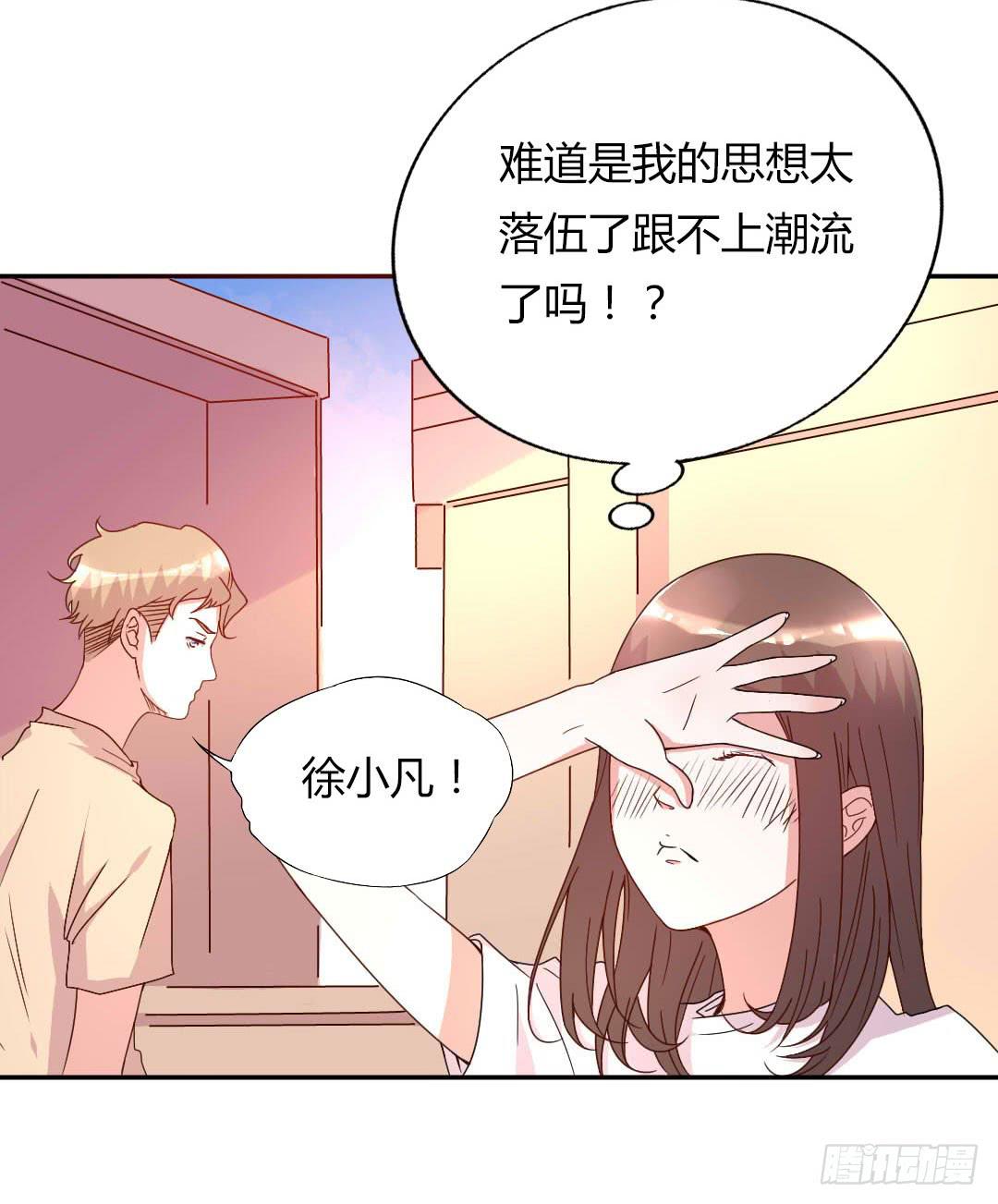 距离好近！42