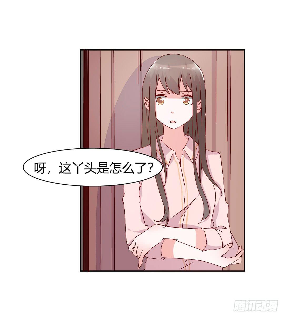 发高烧了！18