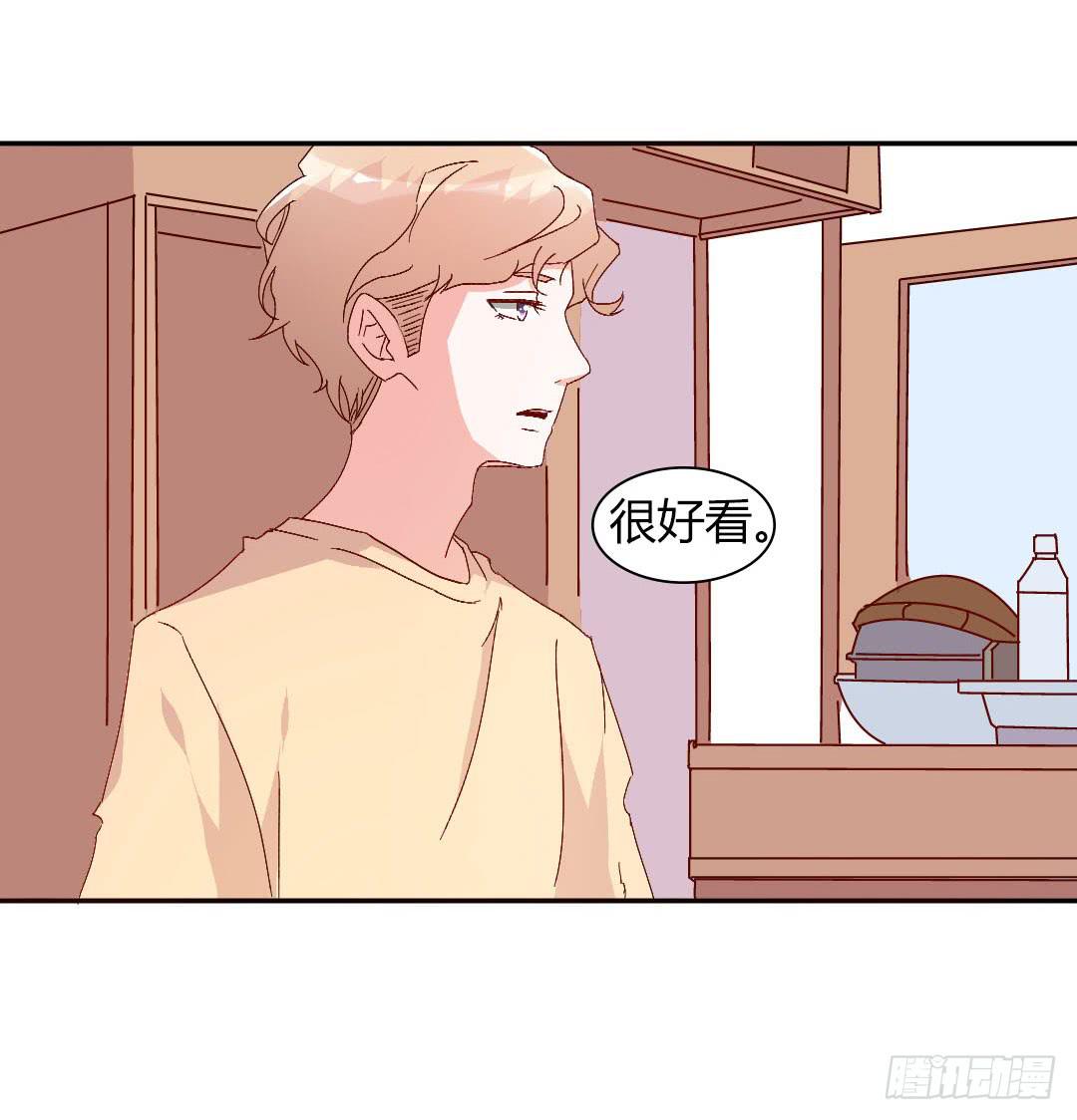 心跳！14