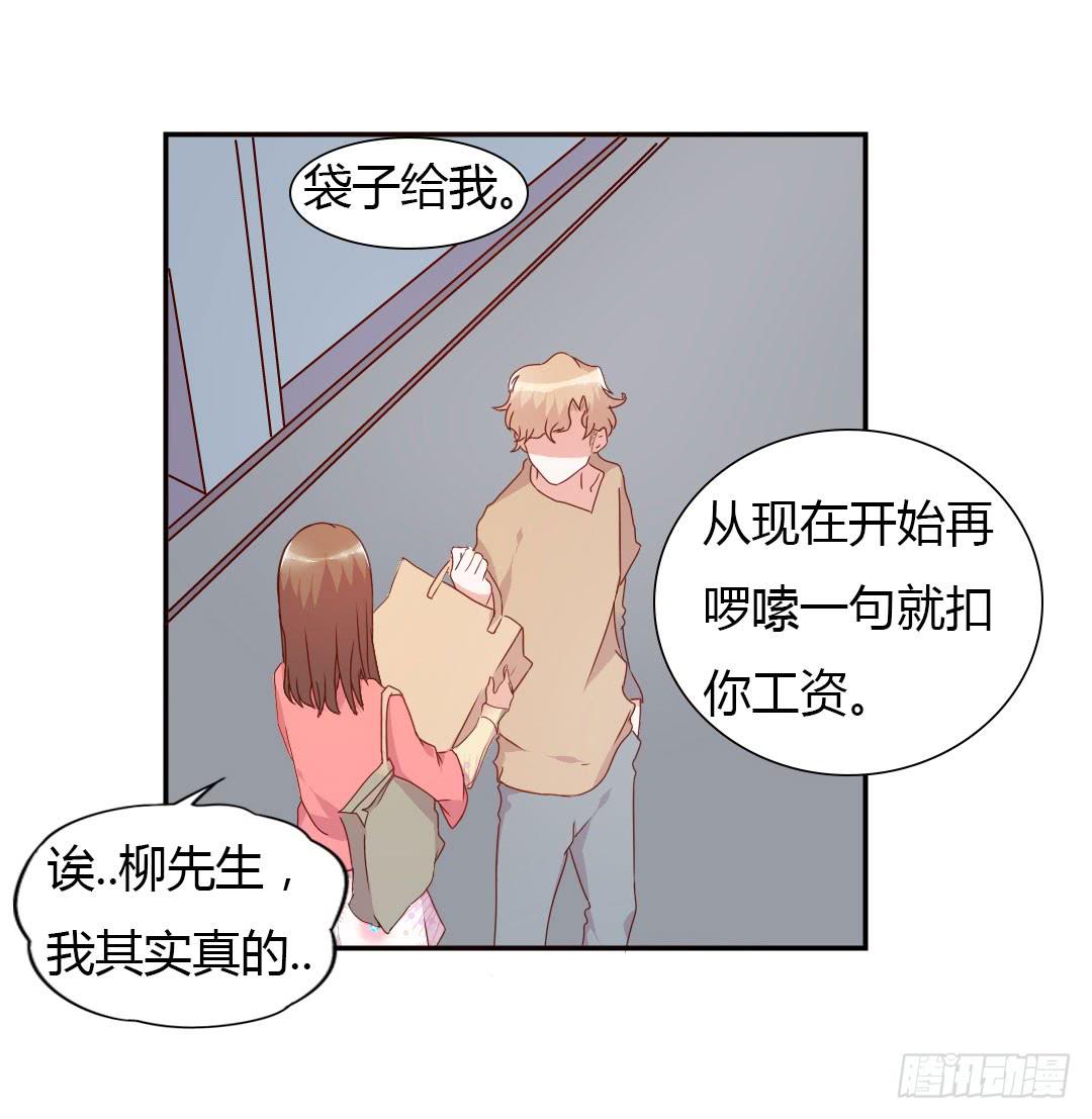 逛街吧！34