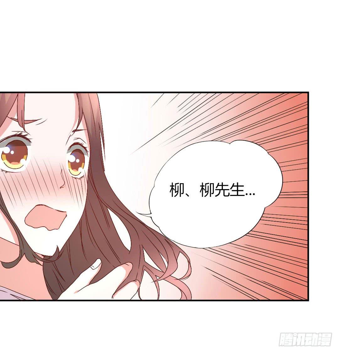 距离好近！24