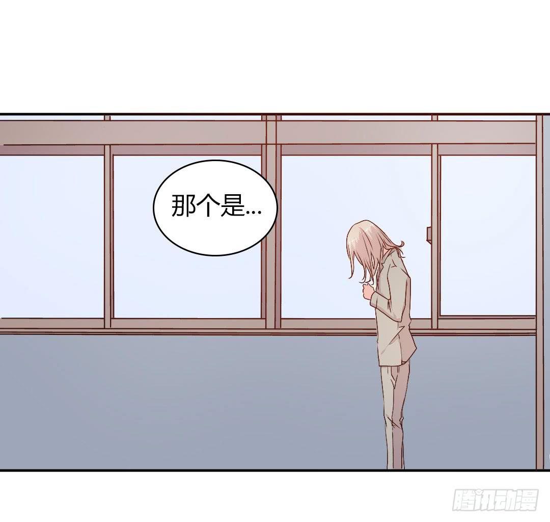 徐小凡我们上！46