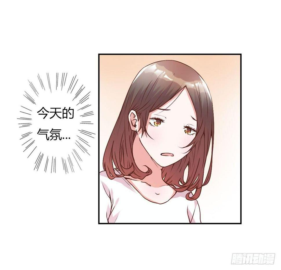 新任董事柳冬君先生18