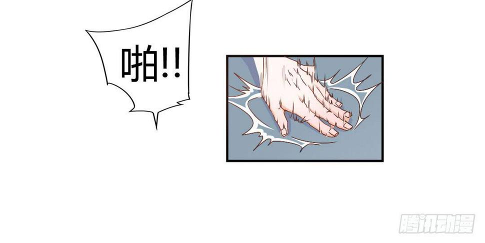 新来的租客7