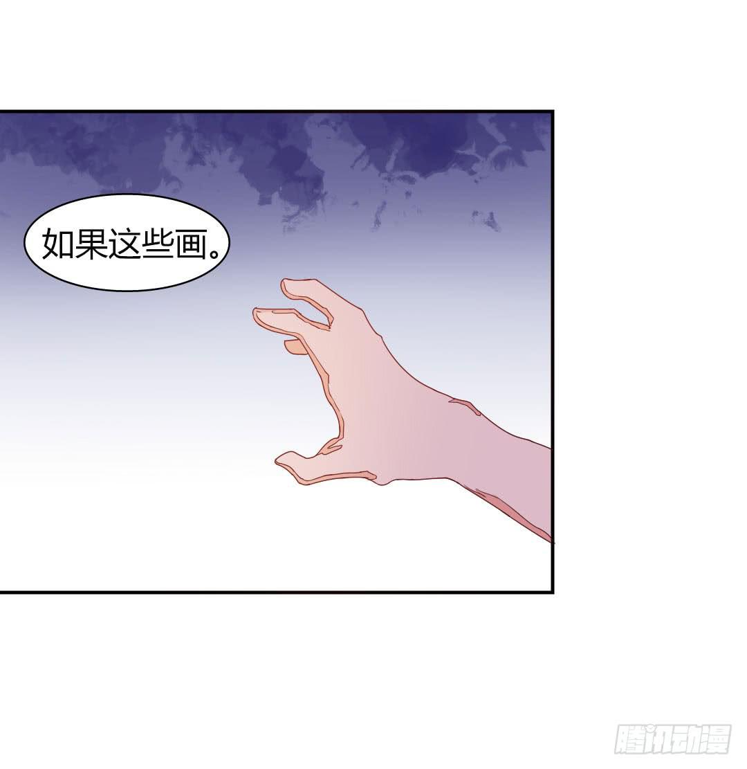 心跳！0