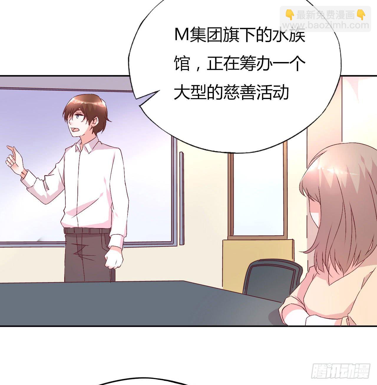 会议上的火药味！2