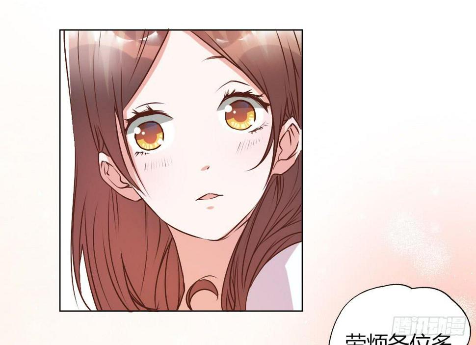 新任董事柳冬君先生36