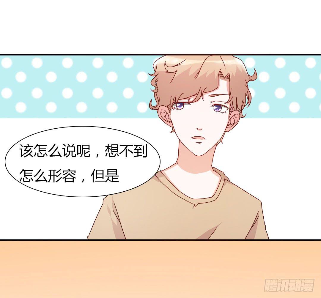 逛街吧！42