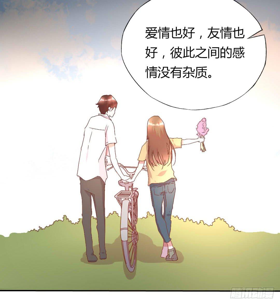 距离好近！11